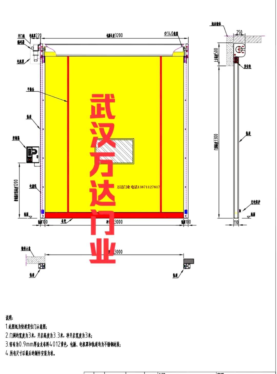 油田南乐管道清洗.jpg